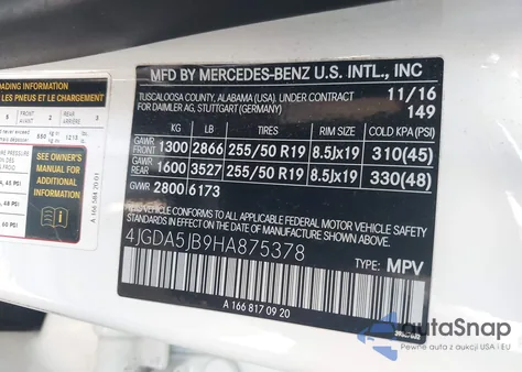 2017 Mercedes-Benz Gle 350 из США, поврежденный, VIN 4JGDA5JB9HA875378